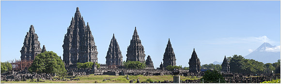 Prambanan Temple